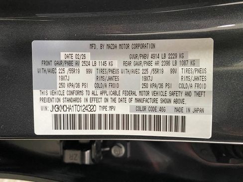 New 2026 MAZDA CX-5 Preferred AWD/4WD image 31