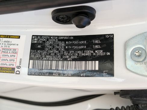 Used 2015 Lexus GX 460 w/ Premium Package image 55