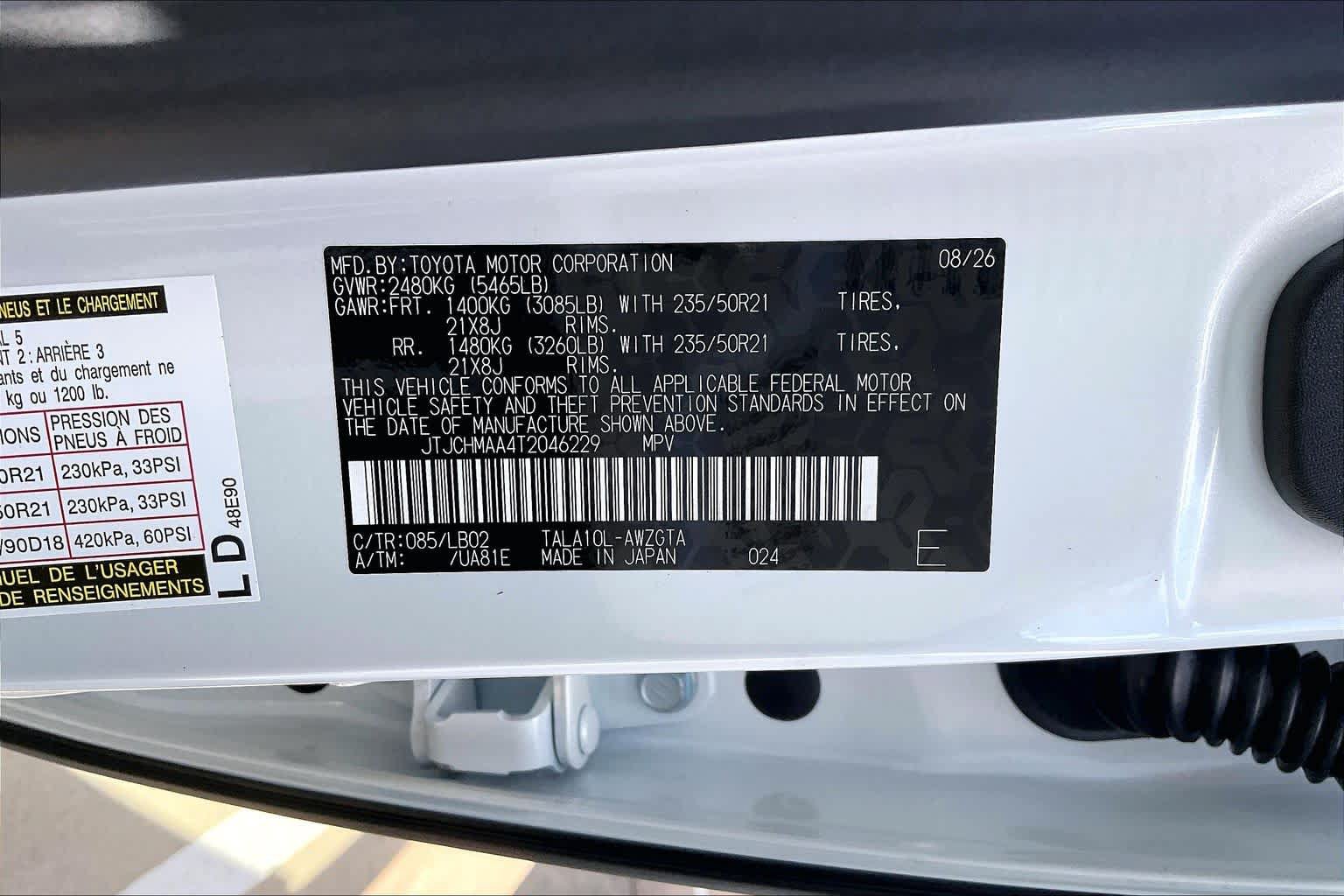 New 2026 Lexus RX 350 Premium Plus w/ Accessory Package (Z1) FWD image 21