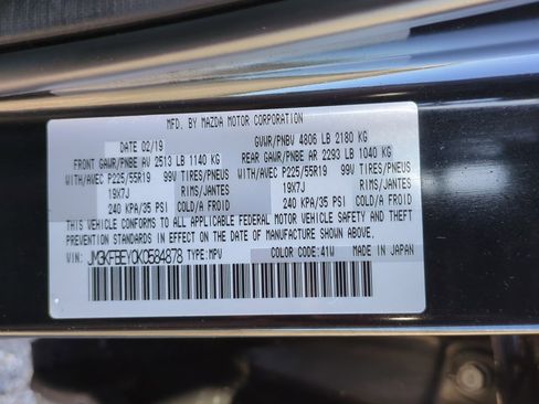 Used 2019 MAZDA CX-5 Signature image 33