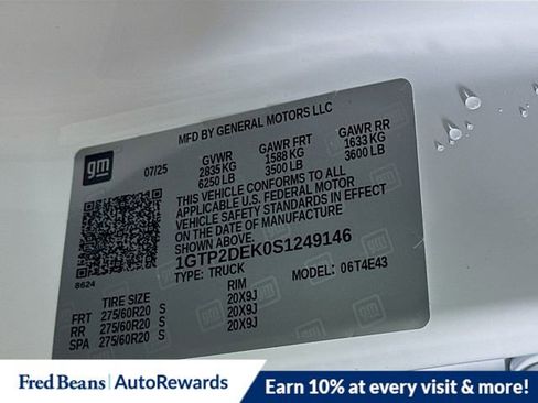 New 2025 GMC Canyon AT4 image 22