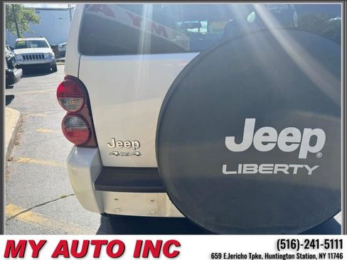 Used 2007 Jeep Liberty Limited AWD/4WD image 35