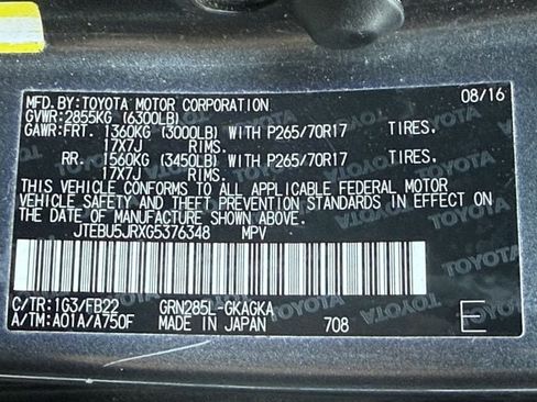Used 2016 Toyota 4Runner SR5 AWD/4WD image 29