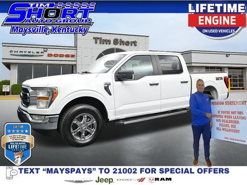 Used 2023 Ford F150 XLT w/ XTR Package AWD/4WD image 1