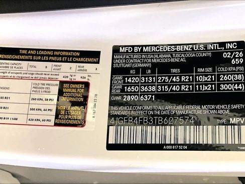 New 2026 Mercedes-Benz GLE 350 4MATIC image 12