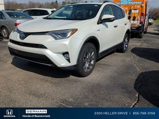 Used 2017 Toyota RAV4 Limited w/ Advanced Technology Package video 1