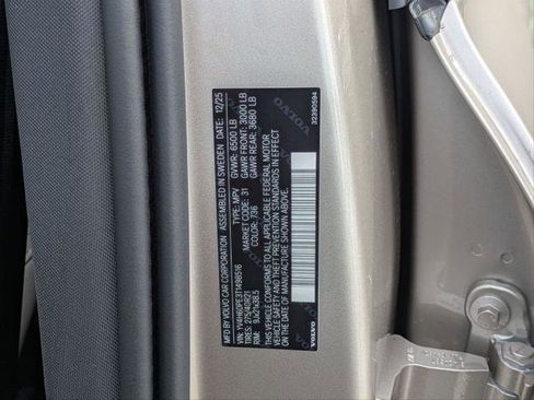 New 2026 Volvo XC90 T8 Plus w/ Protection Package Premier image 15