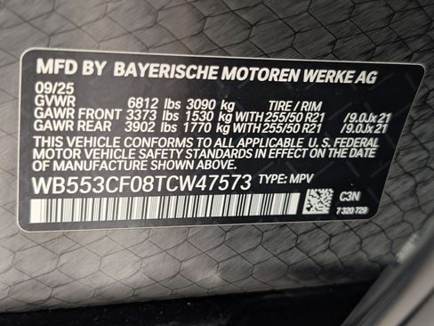 New 2026 BMW iX xDrive60 image 21