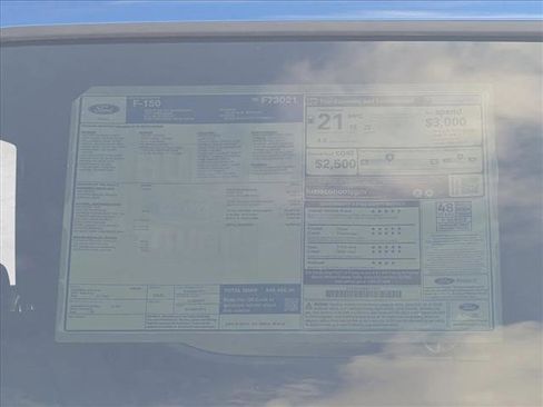 New 2025 Ford F150 STX w/ Equipment Group 200A image 17