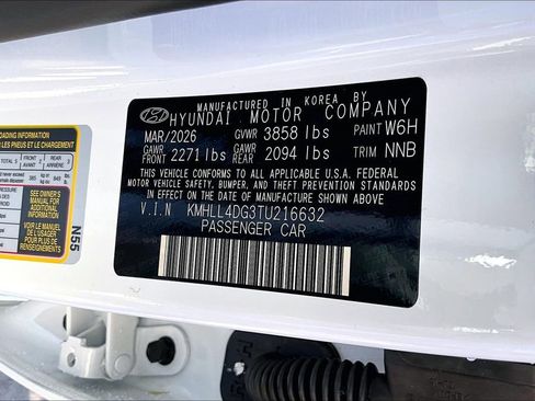 New 2026 Hyundai Elantra SE FWD image 16