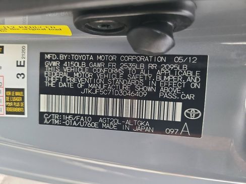 Used 2013 Scion tC FWD image 24