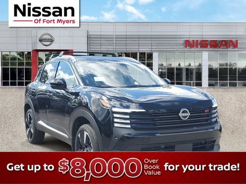 New 2026 Nissan Kicks SR image 1