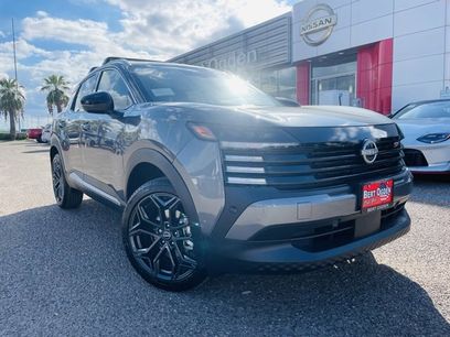 New 2026 Nissan Kicks SR