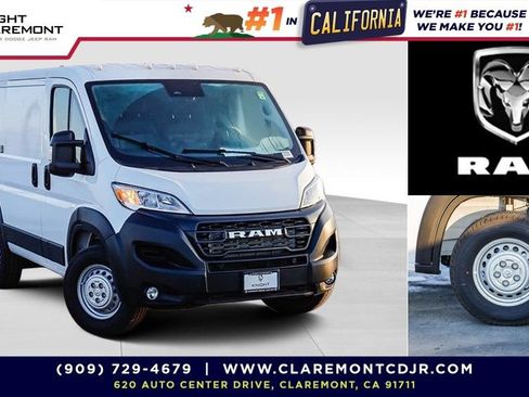 New 2026 RAM ProMaster 1500 w/ Safety Group FWD image 1