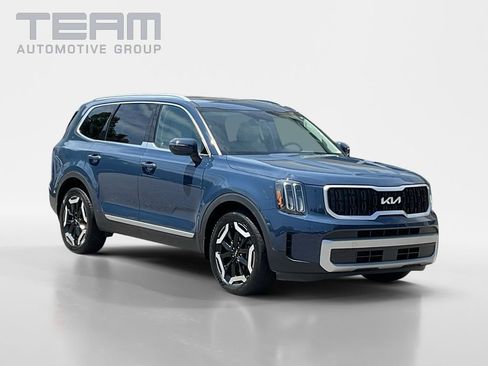 Used 2023 Kia Telluride EX w/ EX Captain's Chair Package FWD image 1