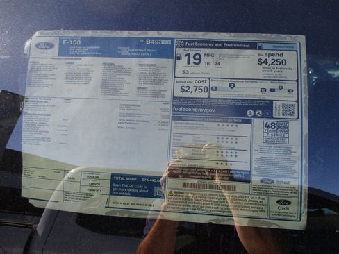 New 2025 Ford F150 Lariat w/ Equipment Group 502A High image 5