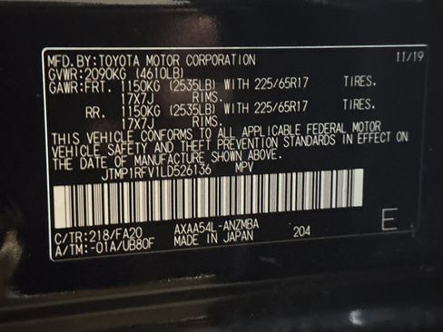 Used 2020 Toyota RAV4 XLE image 3