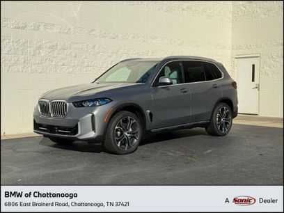 New 2026 BMW X5 sDrive40i