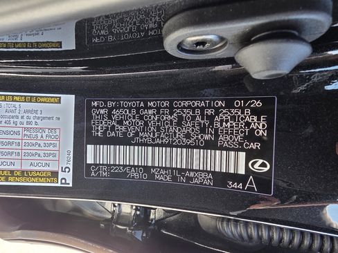 New 2026 Lexus UX 300h 300h image 27