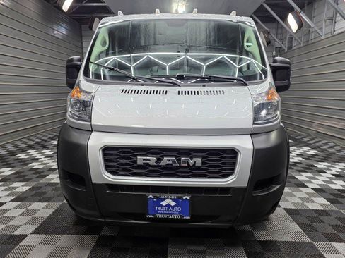 Used 2021 RAM ProMaster 1500 FWD image 3