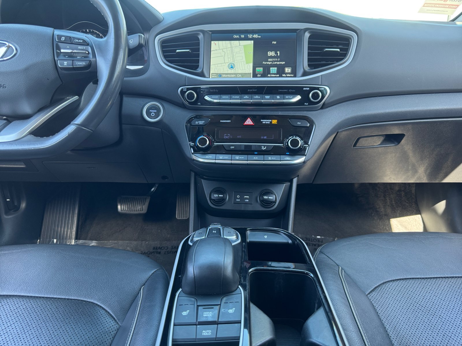 Used 2017 Hyundai Ioniq Limited w/ Limited Ultimate Package 02 FWD image 11