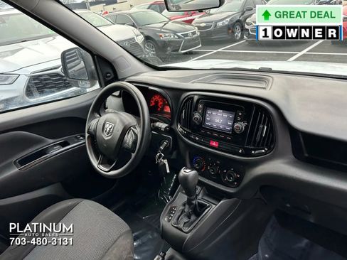 Used 2019 RAM ProMaster City Tradesman image 11