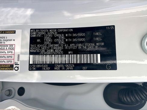 New 2026 Toyota 4Runner TRD Sport Premium image 17