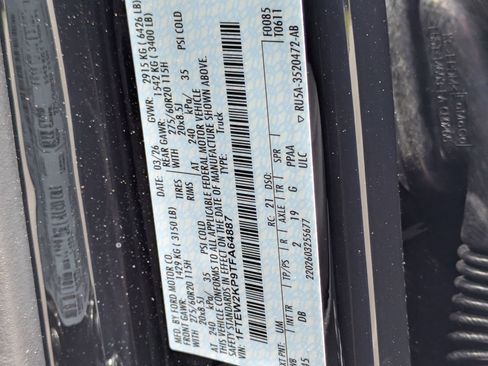 New 2026 Ford F150 STX RWD image 35