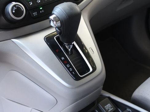 Used 2014 Honda CR-V EX image 23