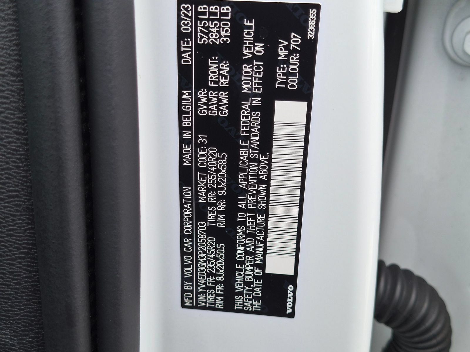Used 2023 Volvo C40 P8 Recharge Ultimate w/ Protection Package Premier AWD/4WD image 41