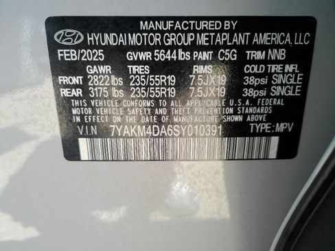 Used 2025 Hyundai Ioniq 5 SE RWD image 53