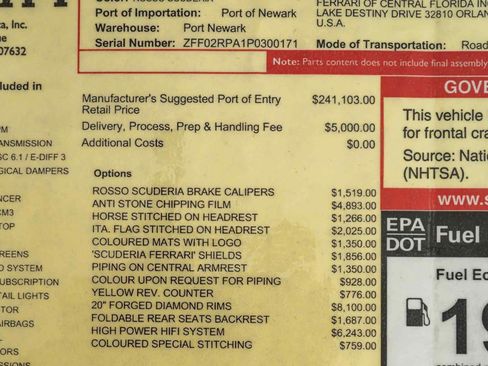 Used 2023 Ferrari Portofino M image 24