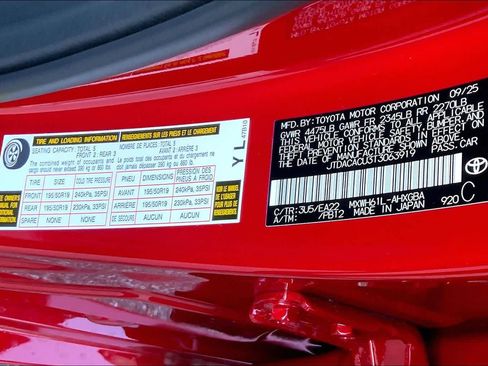 New 2026 Toyota Prius XSE image 22