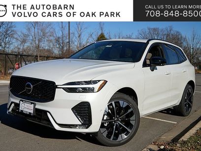 New 2026 Volvo XC60 B5 Plus w/ Protection Package Premier