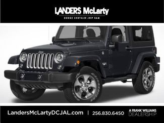 Used 2017 Jeep Wrangler Sahara w/ Connectivity Group video 1