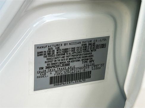 New 2026 Nissan Kicks SV image 31