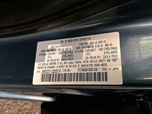 Used 2016 MAZDA CX-5 Touring w/ Bose/Moonroof Package FWD image 33