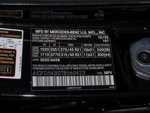 Used 2026 Mercedes-Benz GLE 450 4MATIC Coupe image 30