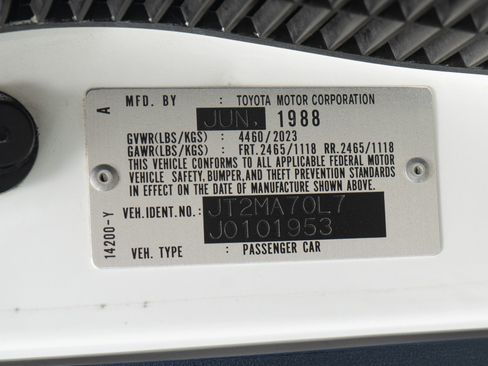 Used 1988 Toyota Supra image 20