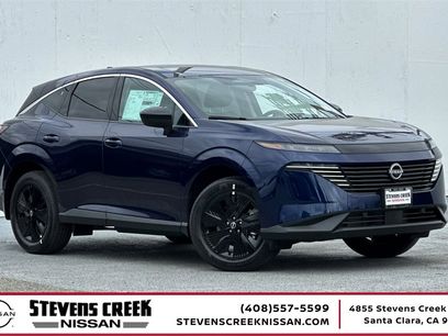 New 2025 Nissan Murano SV