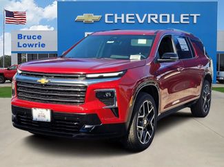 New 2026 Chevrolet Traverse High Country AWD/4WD video 1