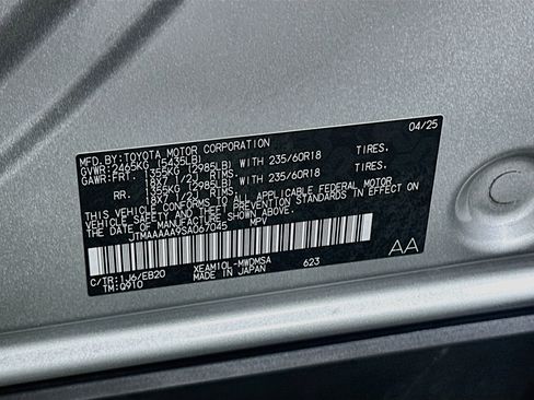 Used 2025 Toyota bZ4X FWD w/ Weather Package image 12