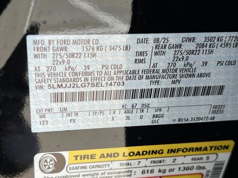 New 2025 Lincoln Navigator Reserve image 31