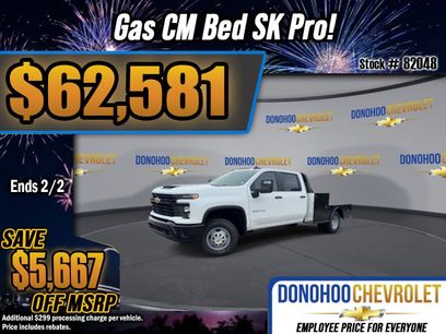 New 2026 Chevrolet Silverado 3500 W/T w/ WT Convenience Package