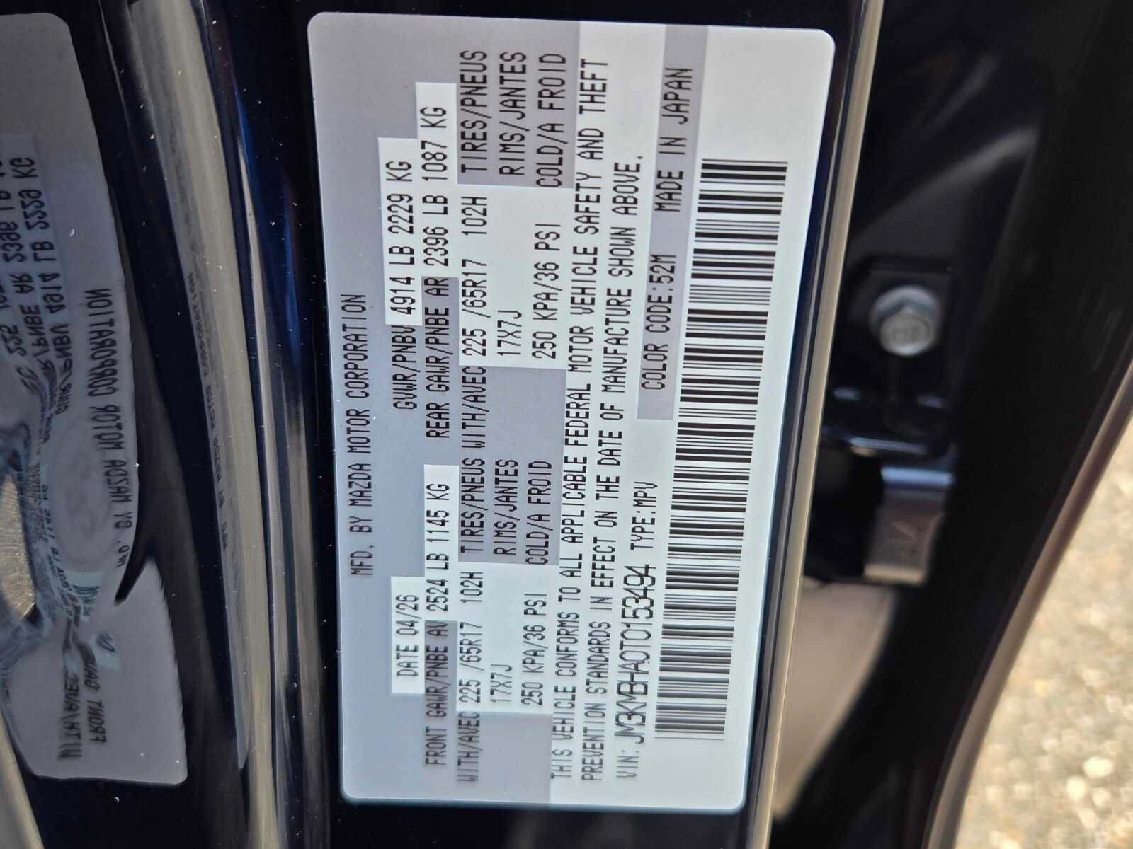 New 2026 MAZDA CX-5 Select AWD/4WD image 20