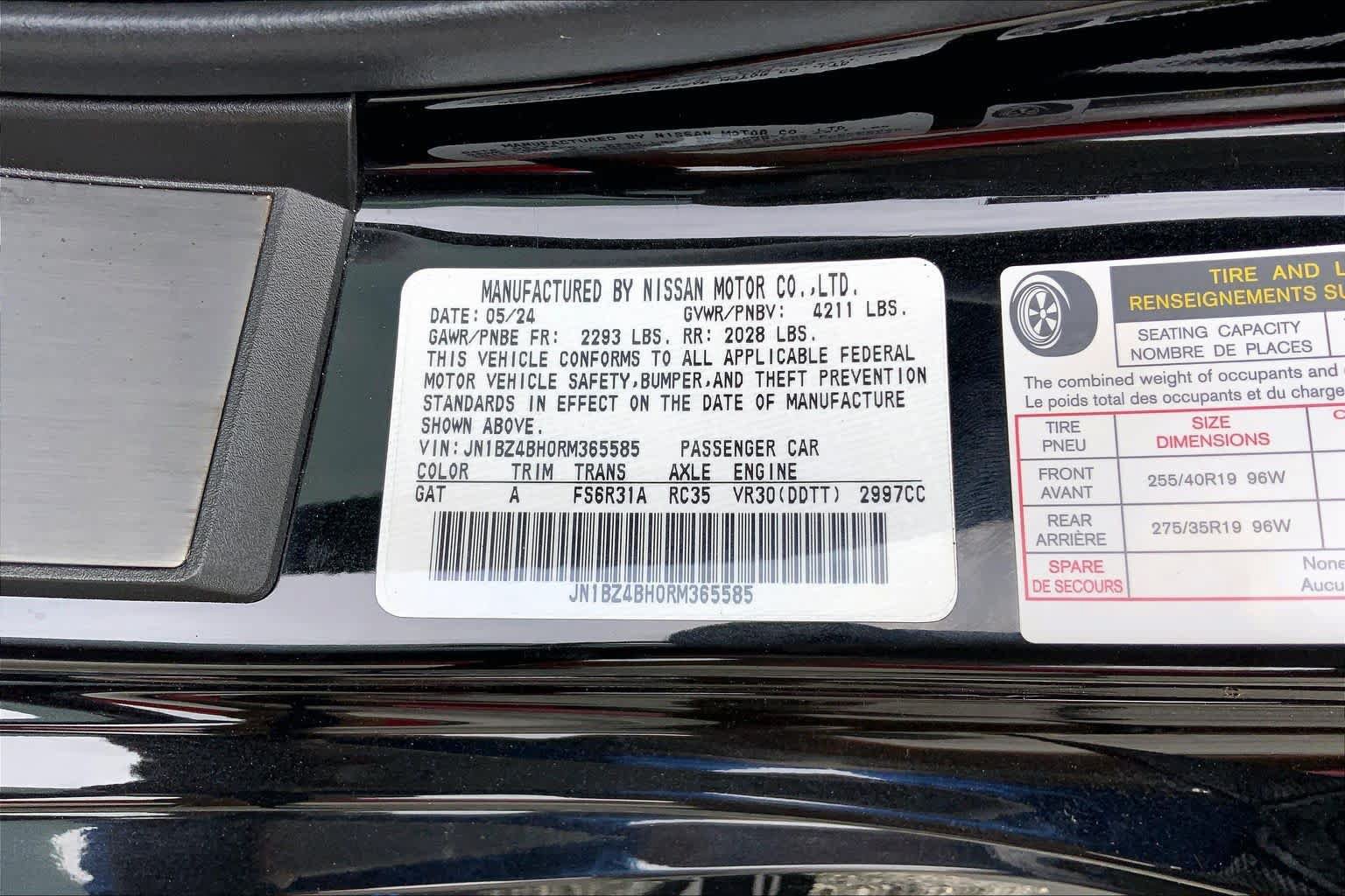 Used 2024 Nissan Z Performance w/ Floor Mat Package RWD image 29