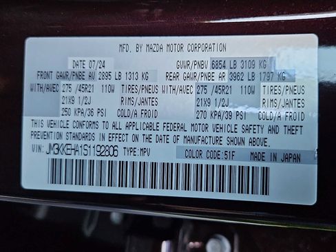 Used 2025 MAZDA CX-90 Plug-In Hybrid w/ Premium Plus AWD/4WD image 34