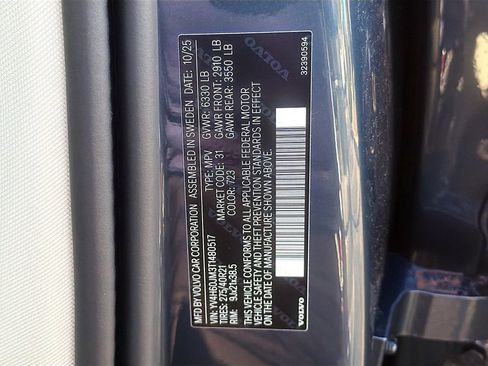 New 2026 Volvo XC90 T8 Ultra w/ Protection Package image 35