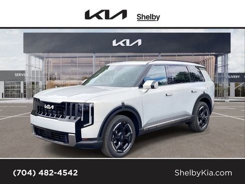 New 2027 Kia Telluride EX image 1
