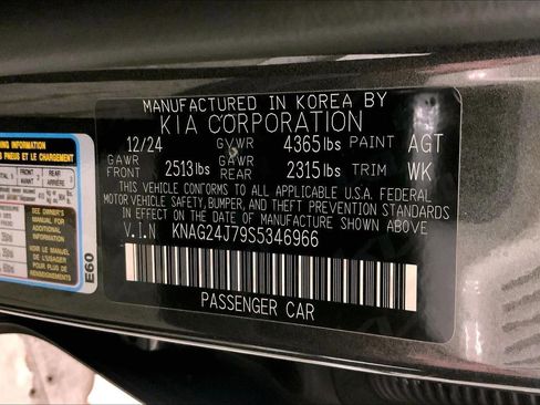 Used 2025 Kia K5 LXS FWD image 31